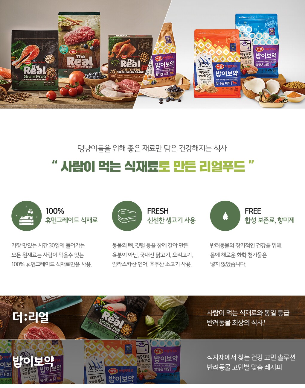 1020_탑이미지