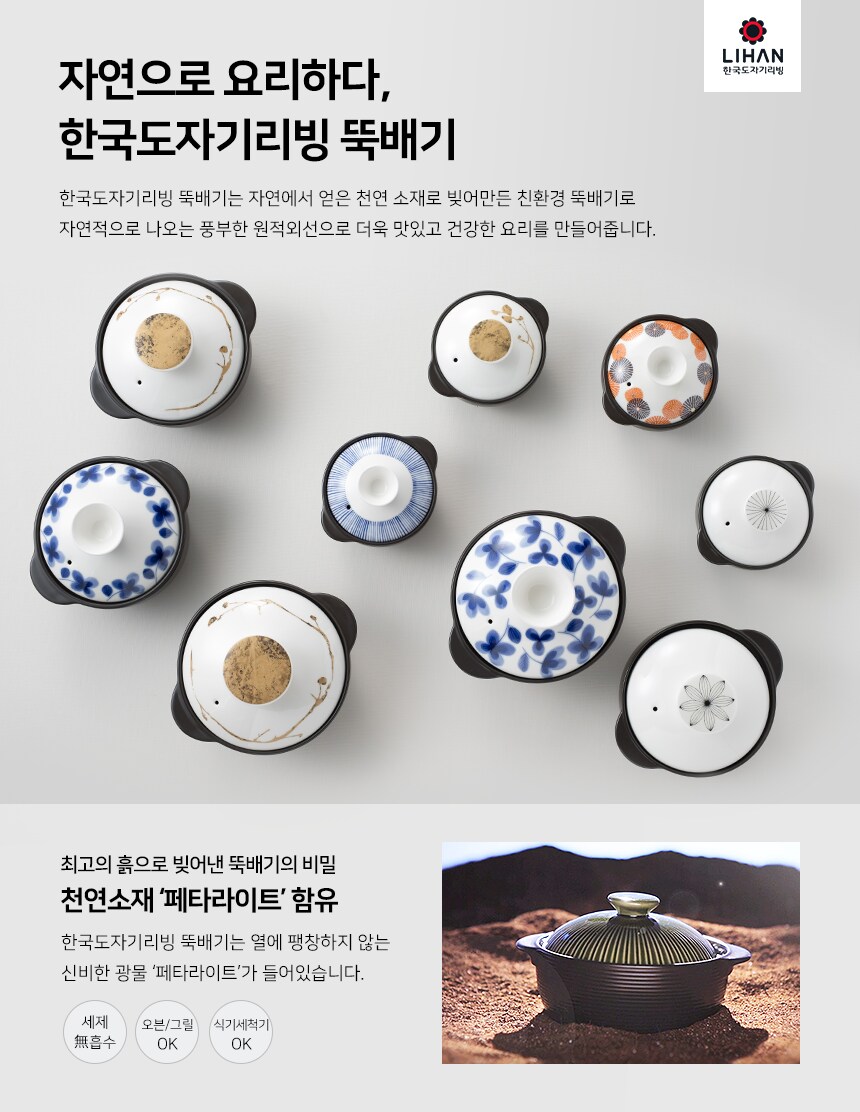 기본배너