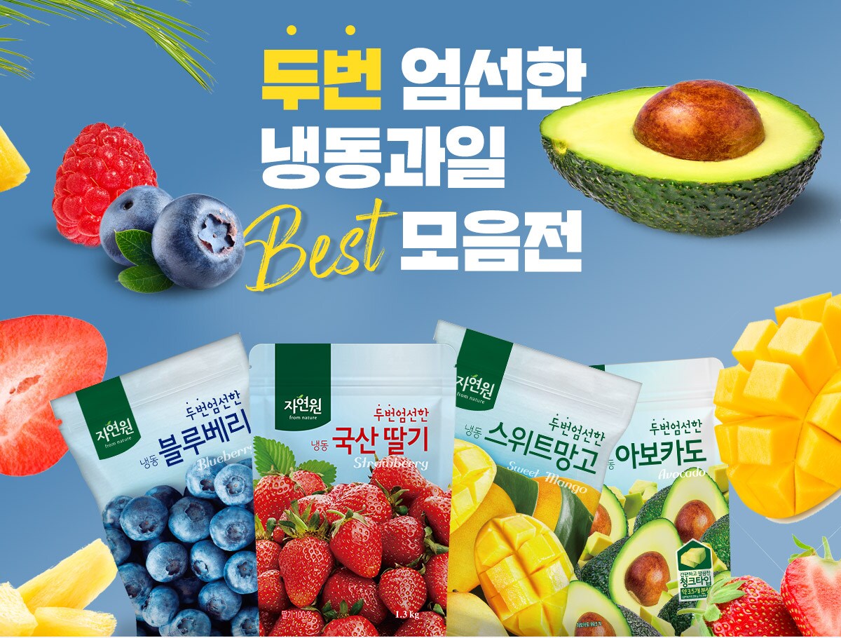 신몰 기획전