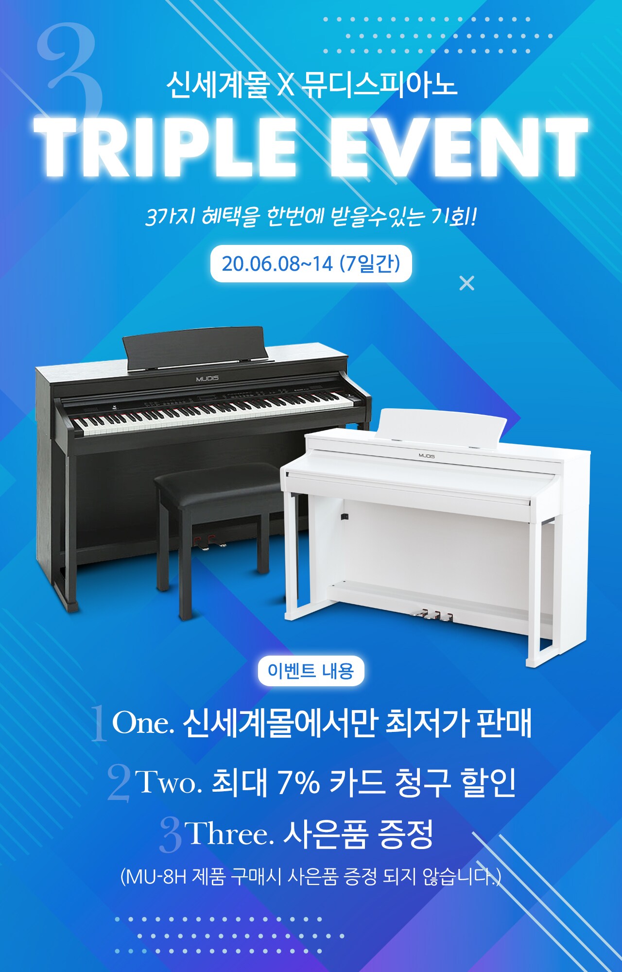 상단이미지