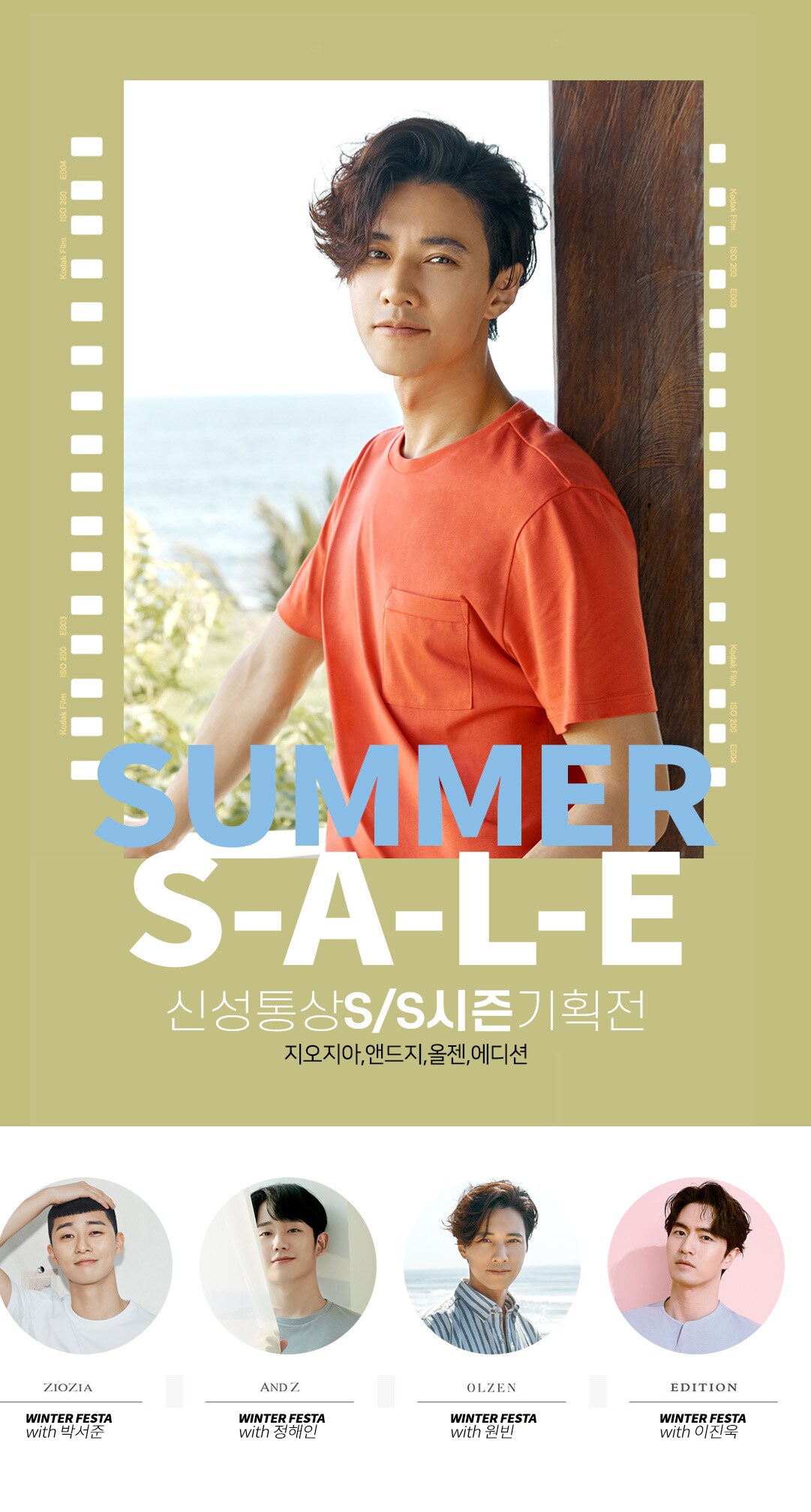 상단인트로