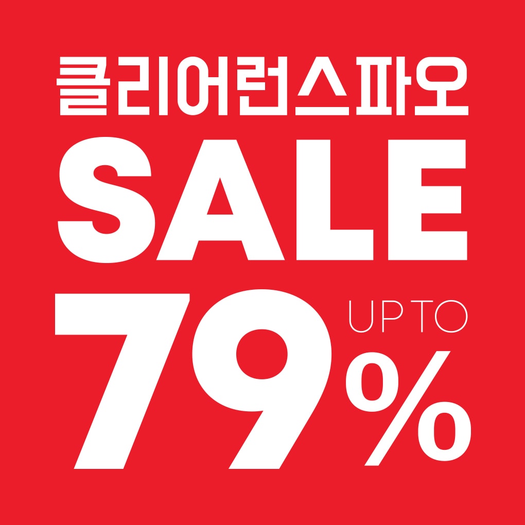 단체사진
