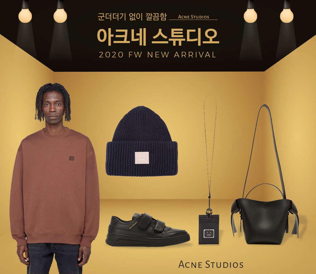 상단배너