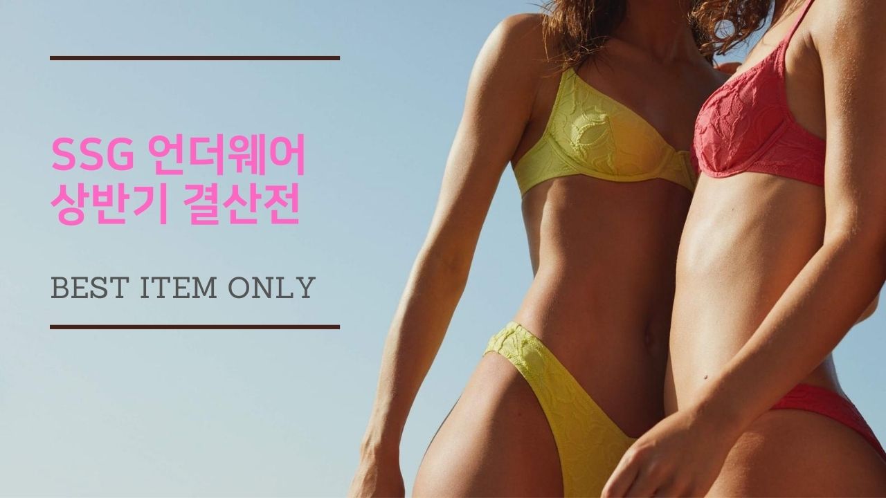 ㅇㅇㅇㅇ