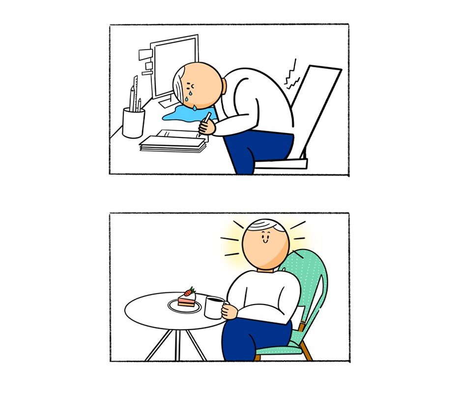 의자