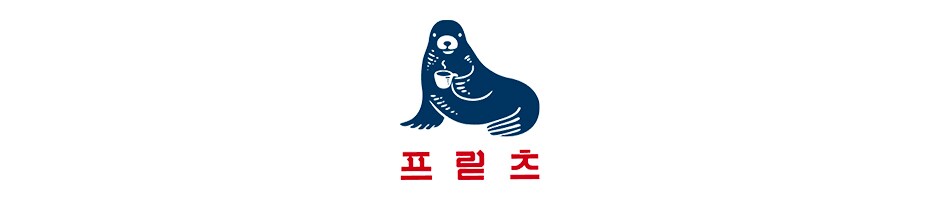 프리츠 로고