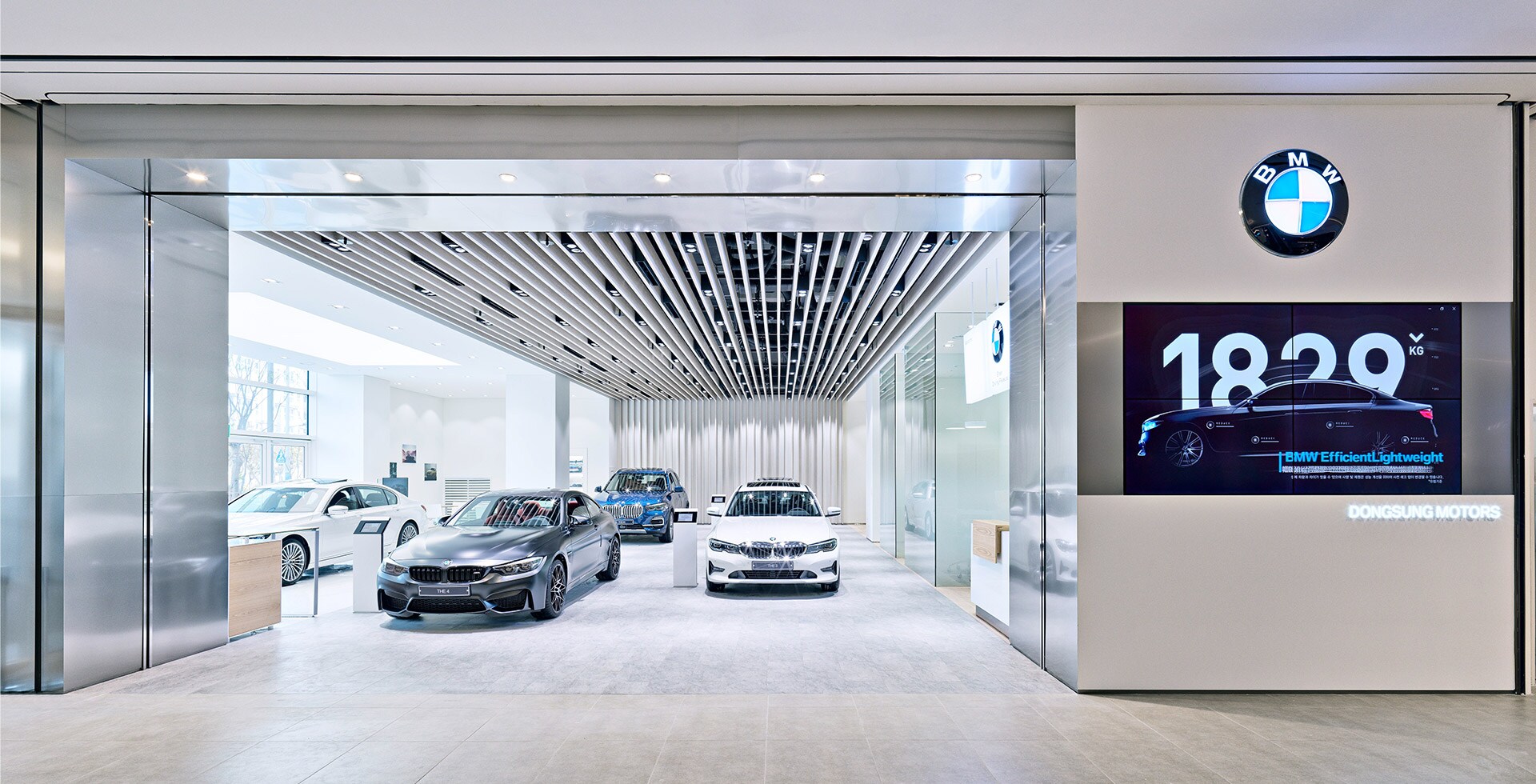 BMW