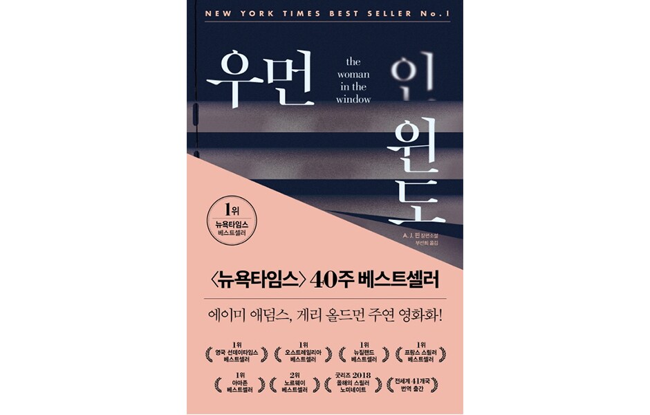 영화미리읽기_03.jpg