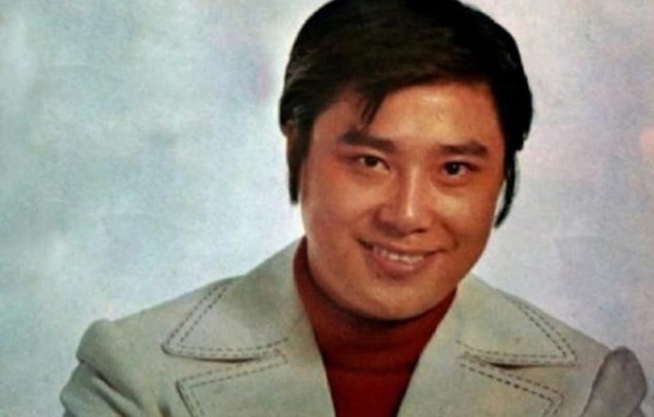 남진