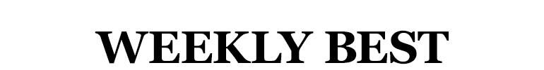 WEEKLY BEST
