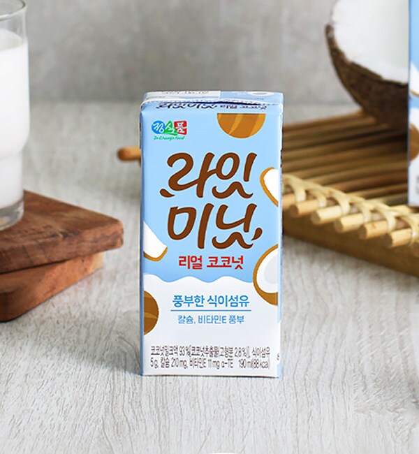 0225 베지밀 브랜드위크