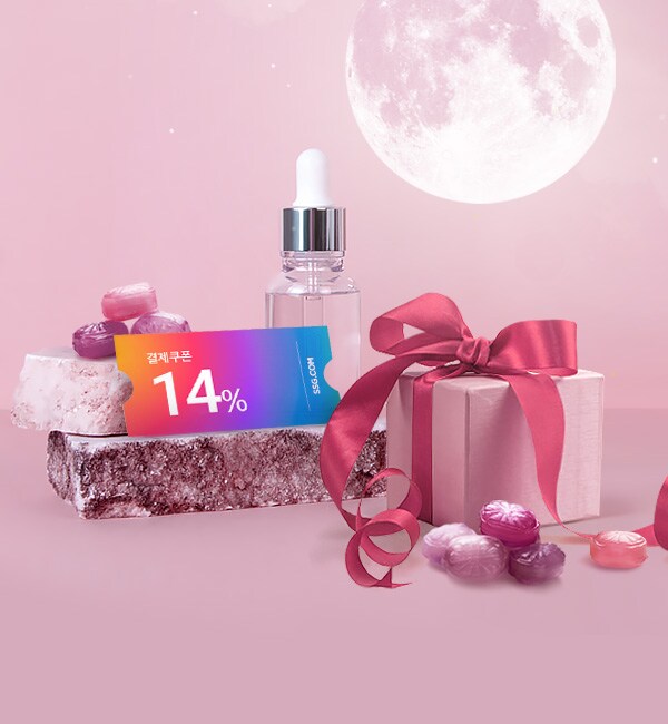 0301 화이트데이@먼데이문