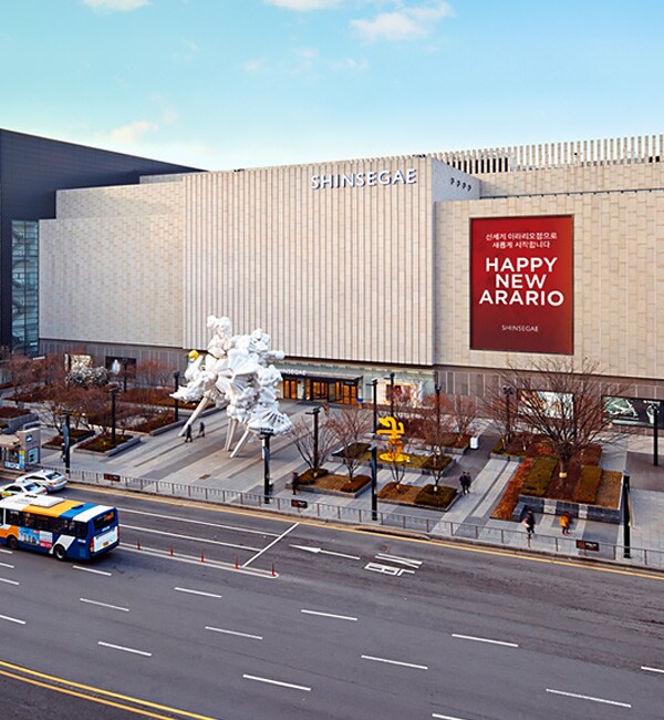 0301 신세계 아라리오 오픈!
