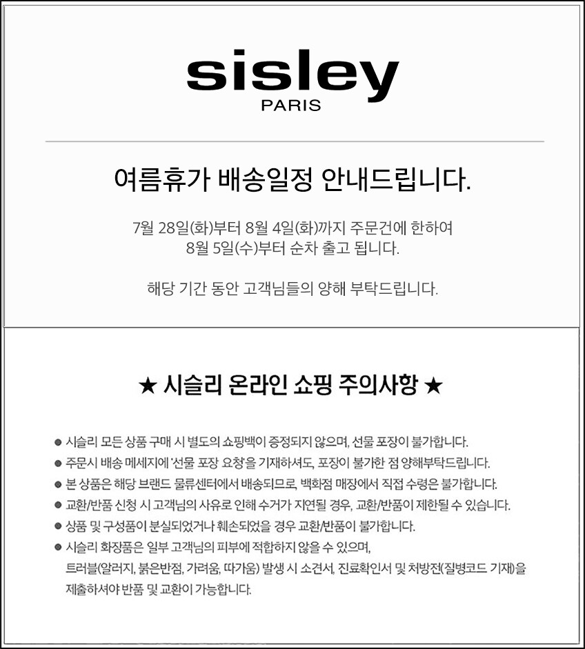 ㅇ