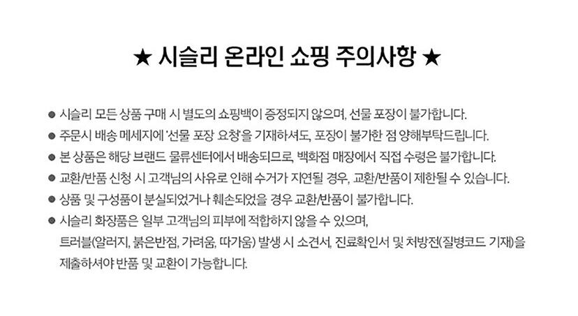 ㅇ