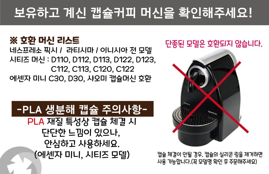 제이엔터