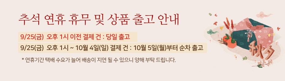 ㅇㄹㅇㄹ