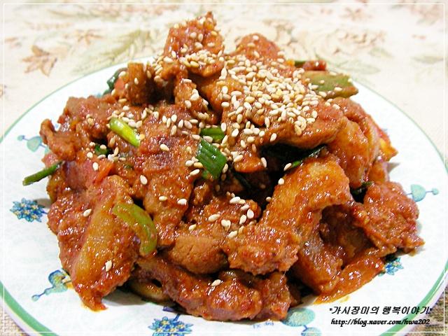e-요리 - 이마트몰, 당신과 가장 가까운 이마트 [오늘은e-요리]돼지고기 고추장 불고기