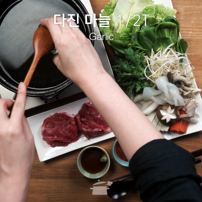 e-요리 - 이마트몰, 당신과 가장 가까운 이마트 [오늘은e-요리]손님이 오셨을땐 간편하게 샤브샤브