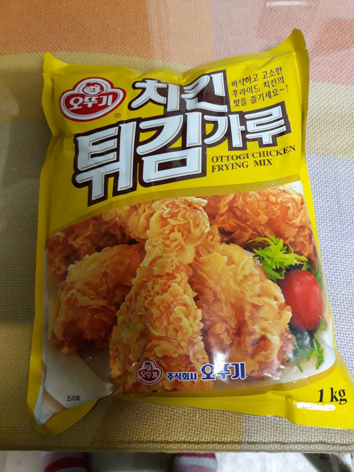 e-요리 - 이마트몰, 당신과 가장 가까운 이마트 [오늘은e-요리]에어 프라이어로 만든 후라이드 치킨