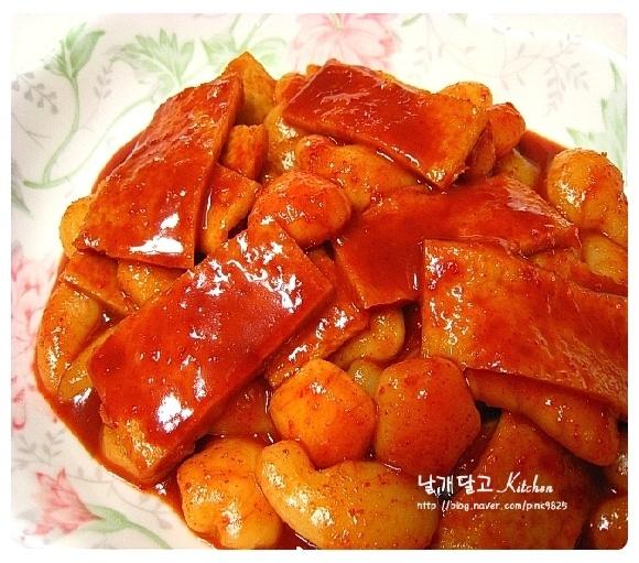 오늘은떡볶이