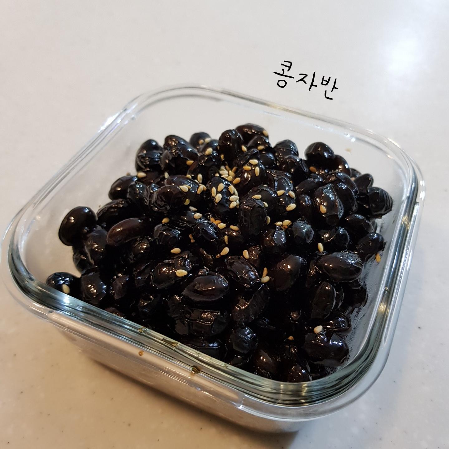 e-요리 - 이마트몰, 당신과 가장 가까운 이마트 [오늘은e-요리]대용량 반찬 콩자반 딱딱하지 않게 만드는 법