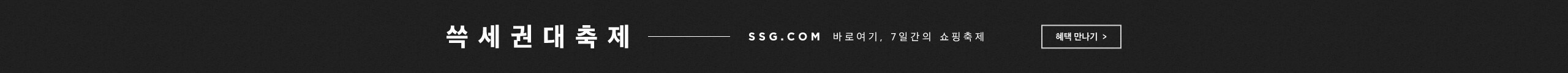 상세내용 다음 참조