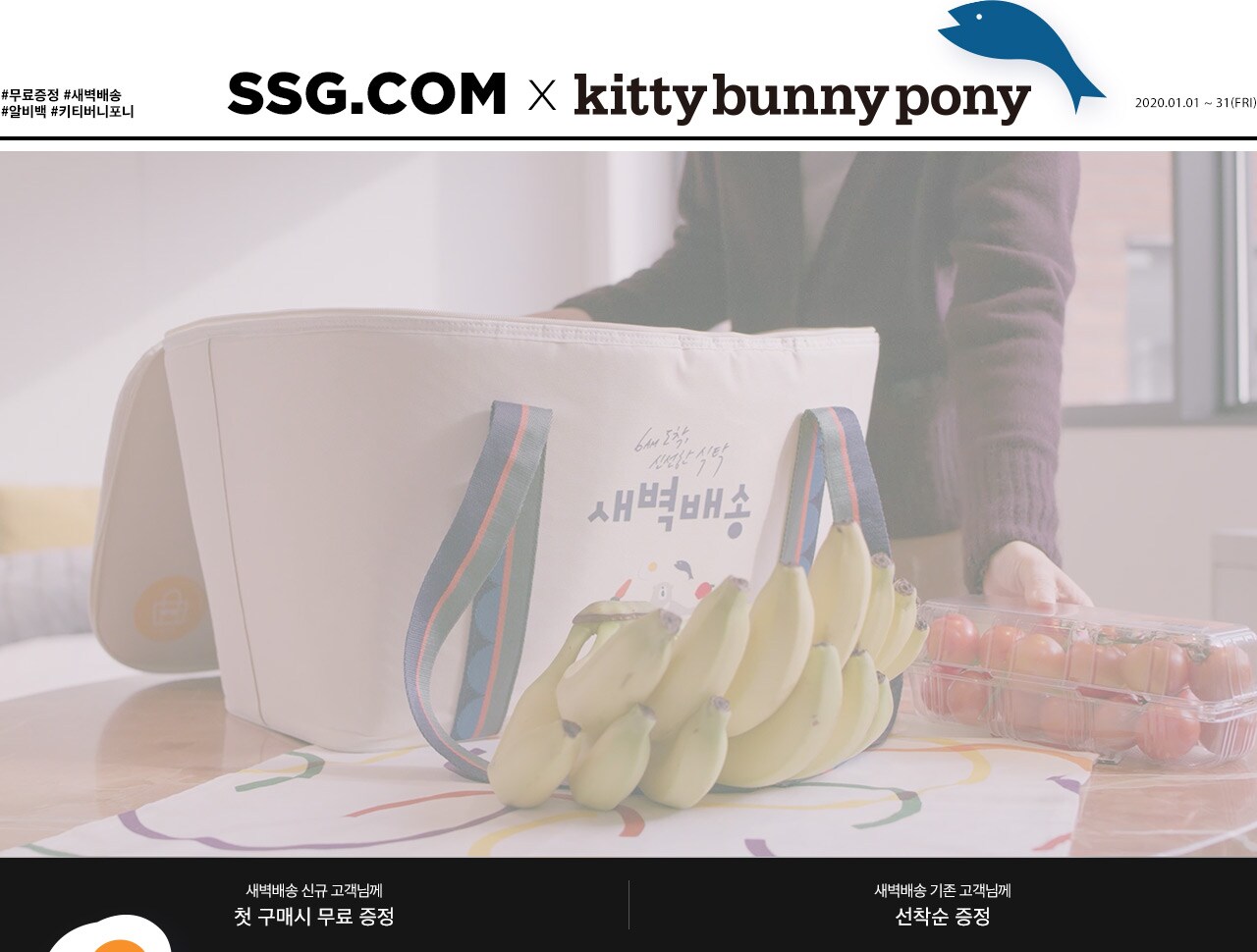 상세내용 다음 참조