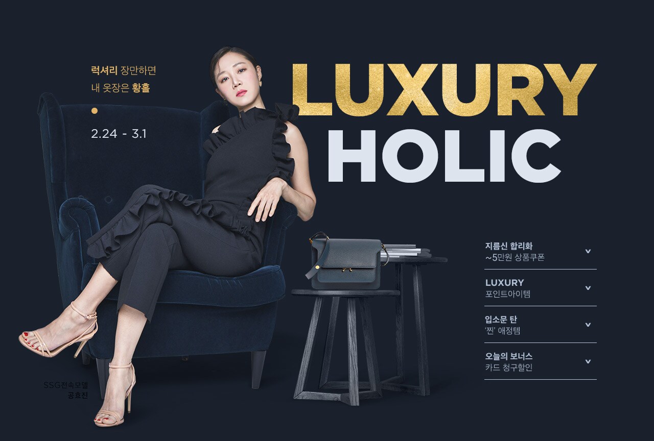 상세내용 다음 참조