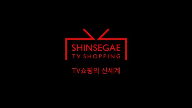 신세계TV쇼핑 기본 이미지