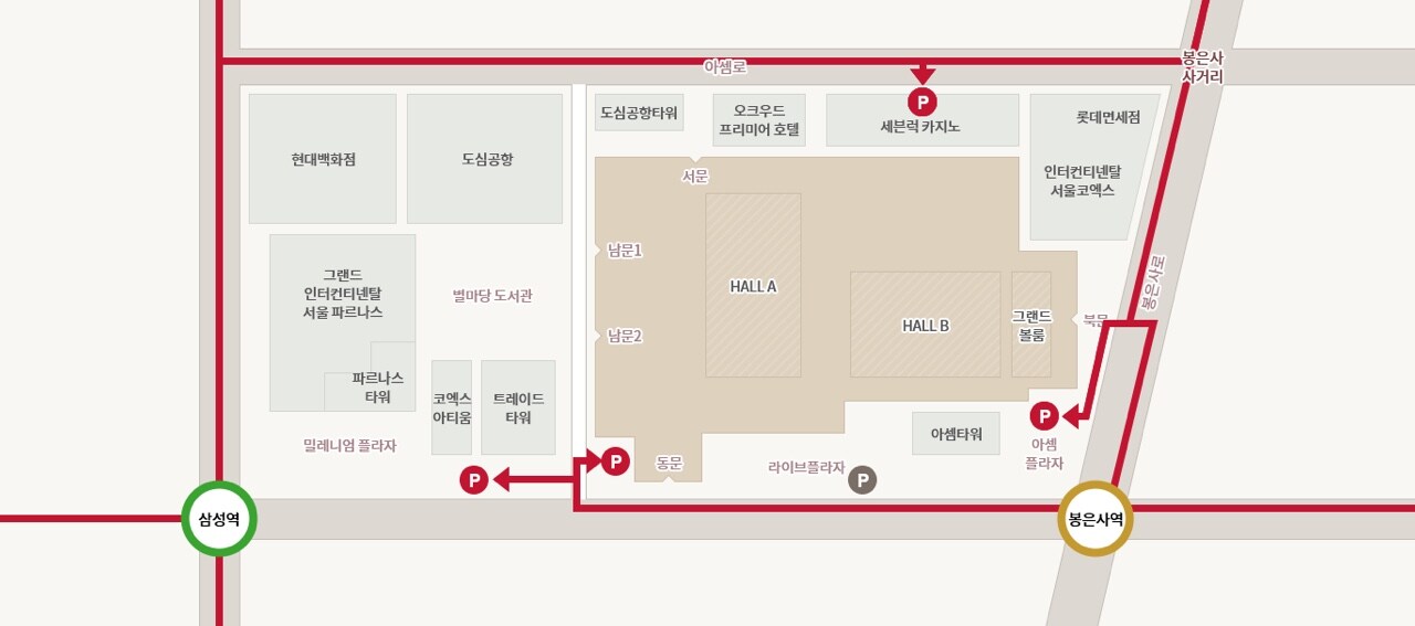 코엑스몰점 주차약도, 상세정보 다음 참조