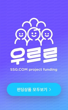 펀딩상품 모두보기